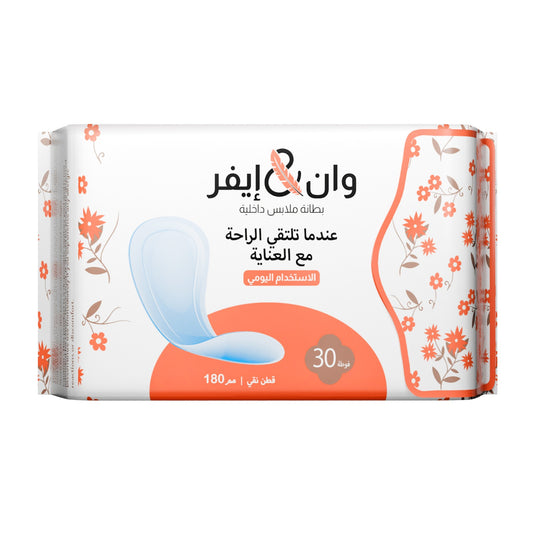 One & Ever Panty Liner (30 pads)