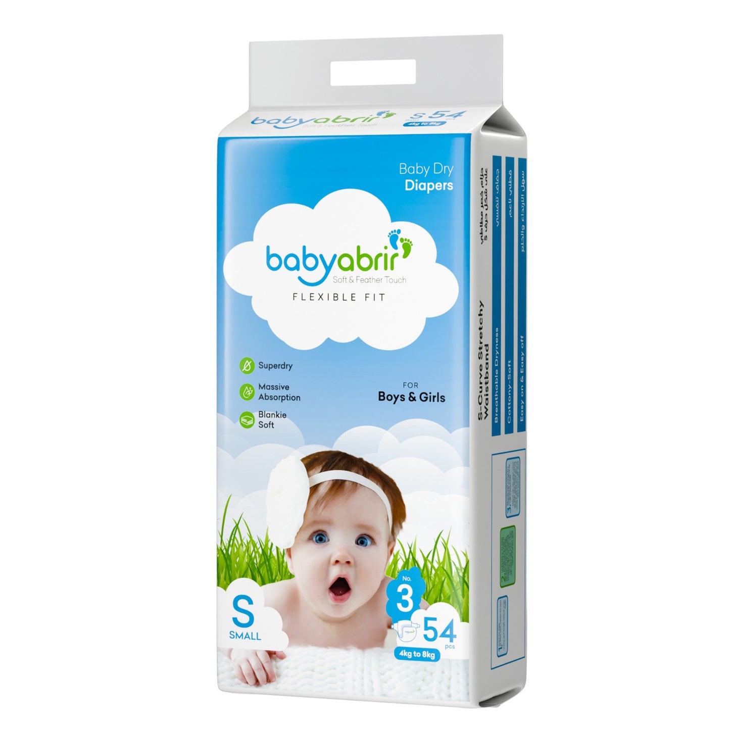 Baby Abrir Diapers TAPE Type - Big Pack