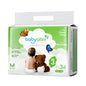 Baby Abrir Diapers PANT type - Small Pack