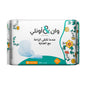 One & Only Sanitary Pads 10 pads (DAY)
